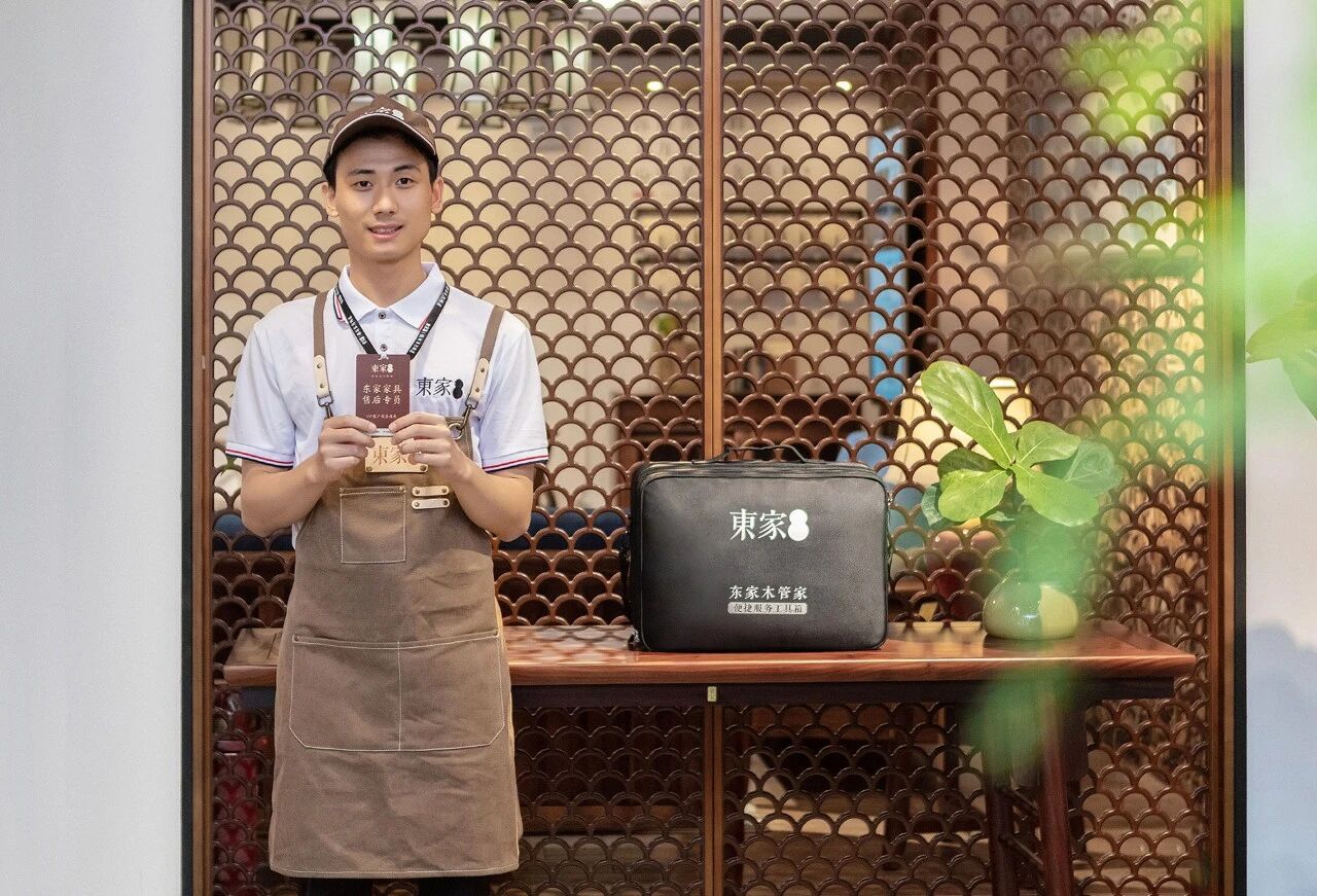 1769852357156500.jpg 14.jpg