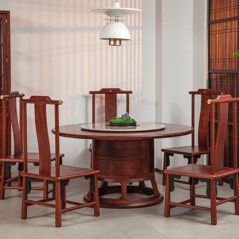 东家 • 花梨院子CC13A圆餐桌