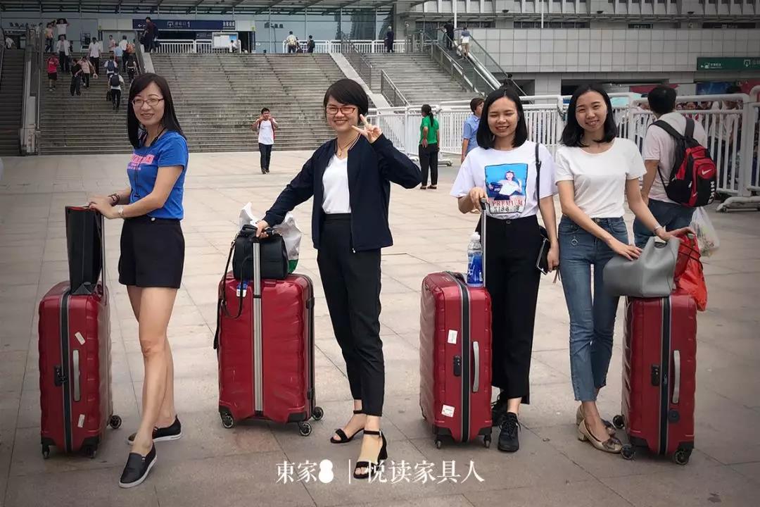 东家家具人物志