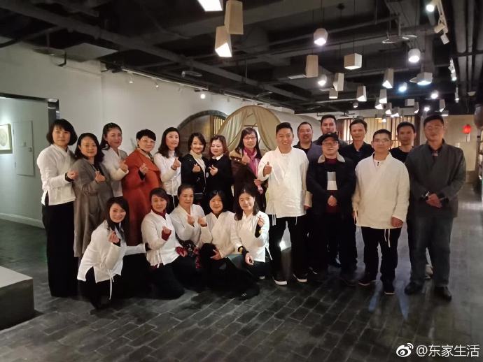 东家阿禧区域经销商会议-重庆站