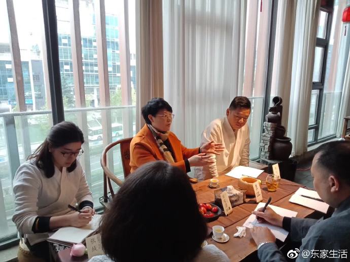 东家阿禧区域经销商会议-重庆站