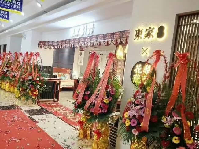 东家花梨院子太仓店开业啦