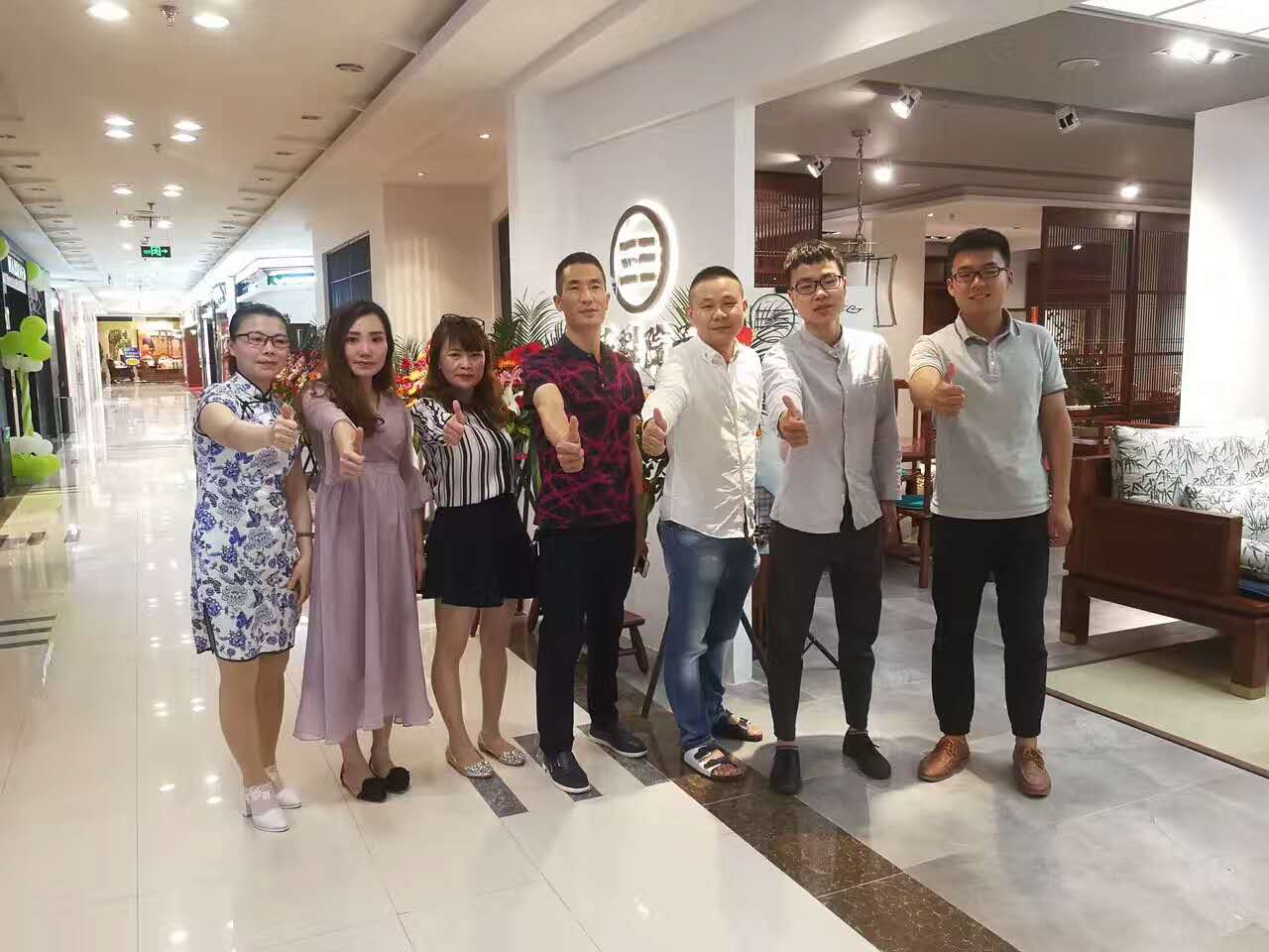 恭贺花梨院子·镇江店开业三天业绩突破100万