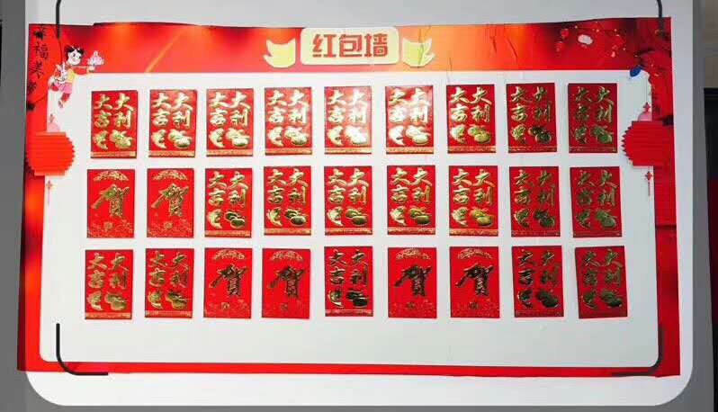 恭喜郑州东家花梨院子4小时成交60万