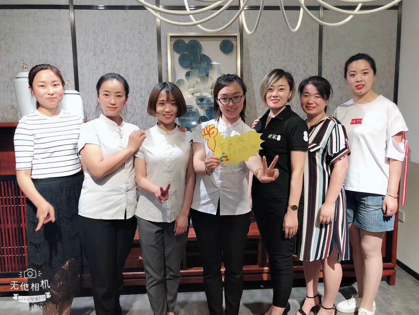 恭喜郑州东家花梨院子4小时成交60万