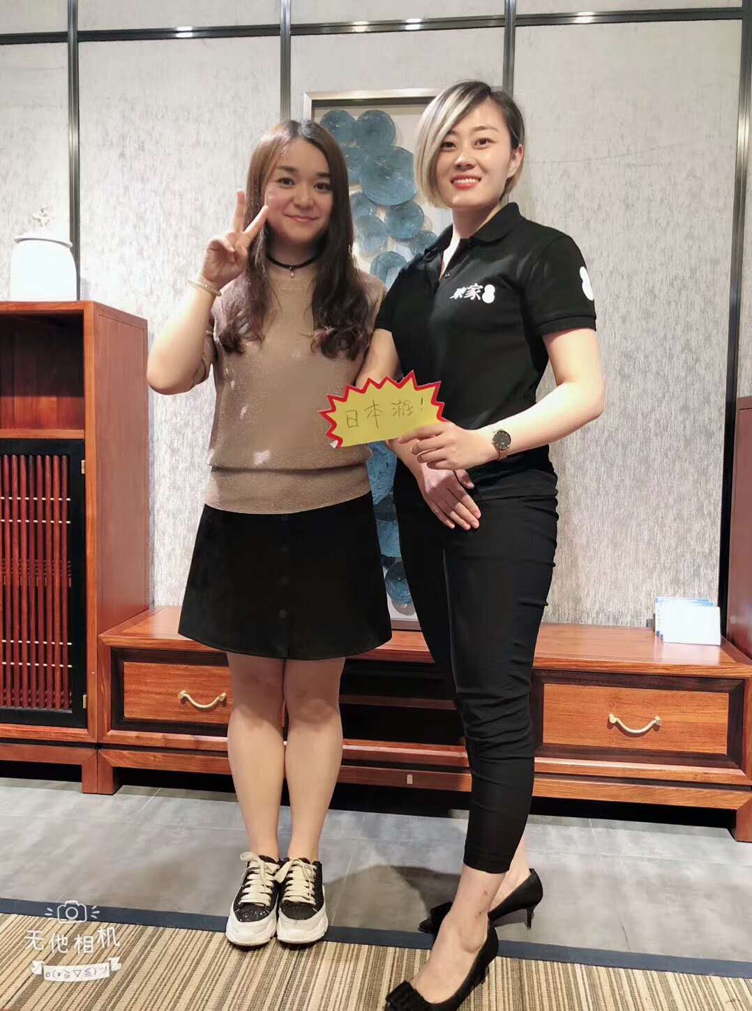 恭喜郑州东家花梨院子4小时成交60万