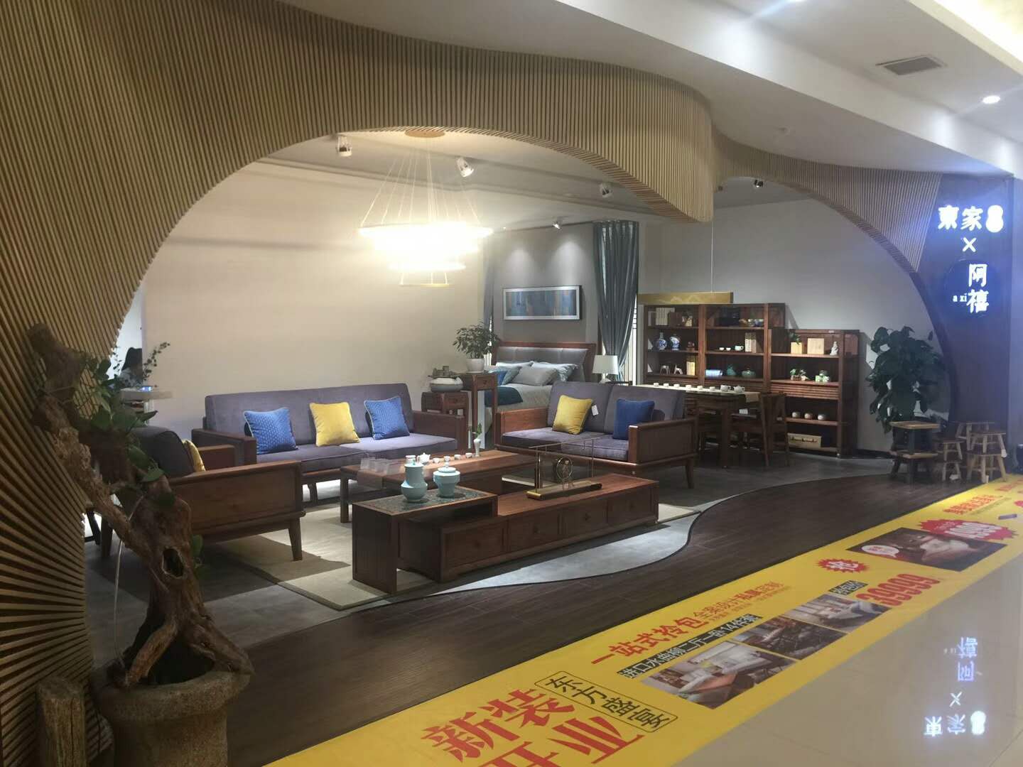热烈庆贺昆明东家·阿禧&花梨院子 两店包装升级,华丽呈现