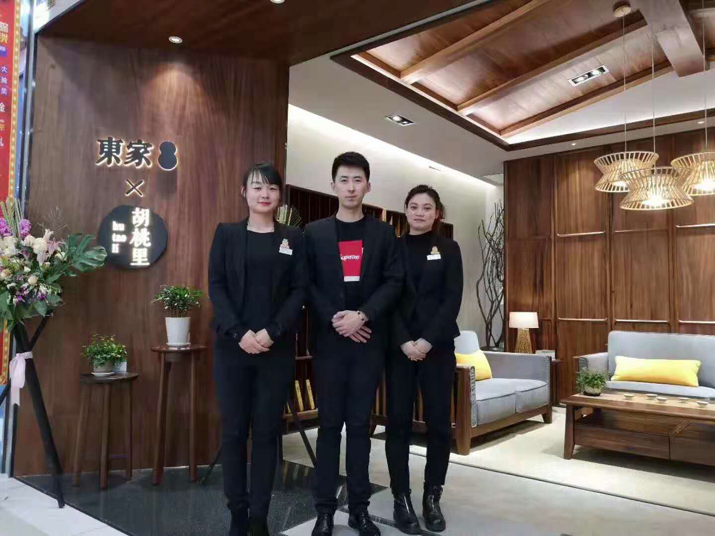 恭喜长春东家·阿禧＆胡桃里荣获欧亚卖场18年周年庆销售冠军