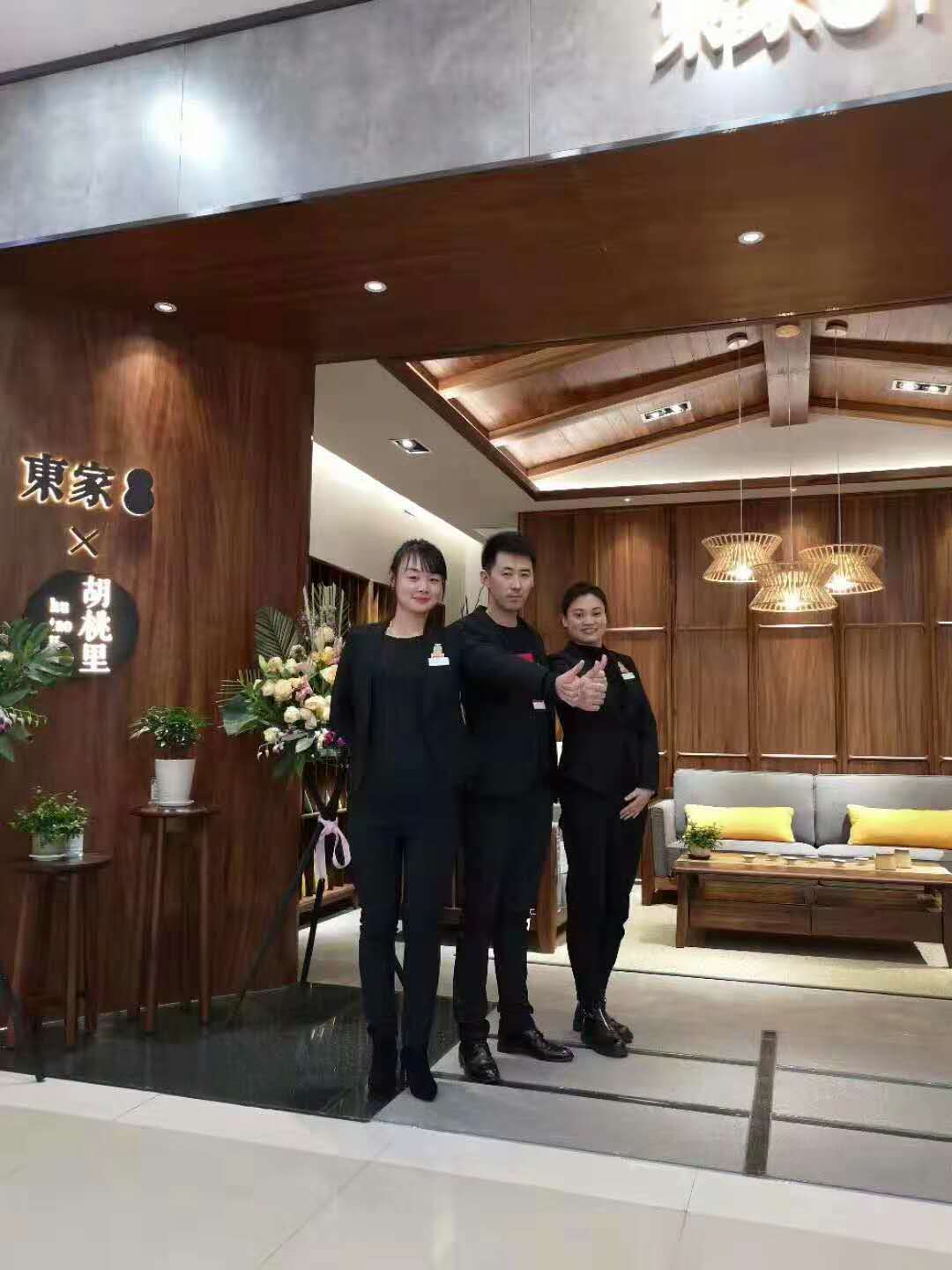 恭喜长春东家·阿禧＆胡桃里荣获欧亚卖场18年周年庆销售冠军