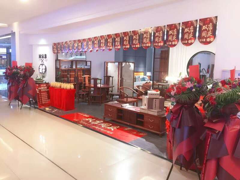 恭喜东家·胡桃里南京店盛大开业