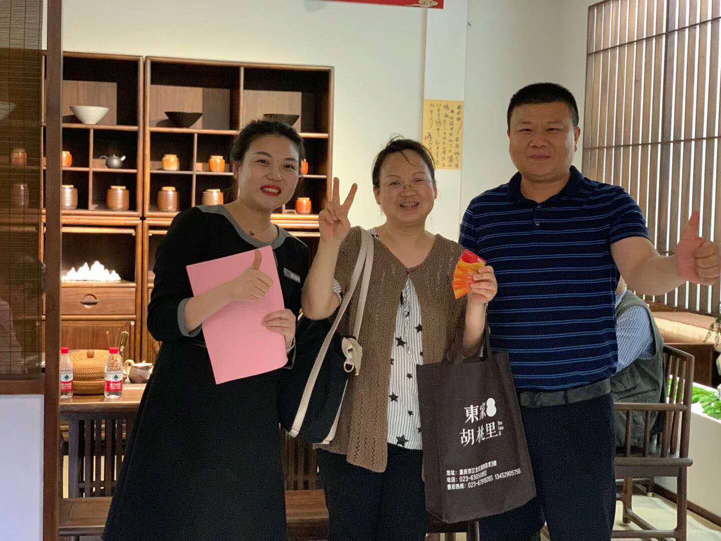 庆贺东家·7号檀院重庆店盛大开业