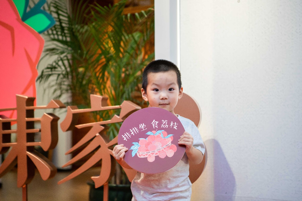 恭喜第一季星河城东家大店客户回馈活动圆满结束！_东家|新中式整体木作_新中式家具领军品牌