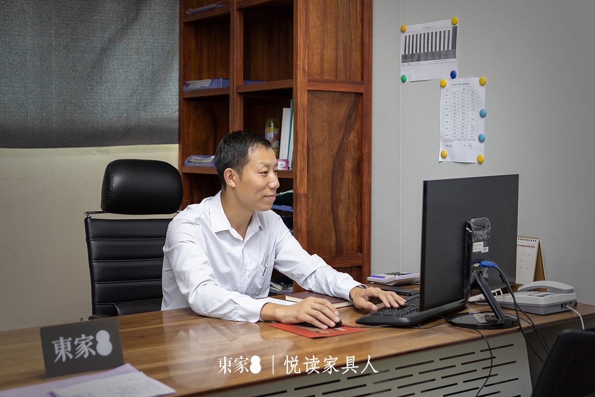 东家人物志 | 廖斌：高效的执行力才是成功的关键