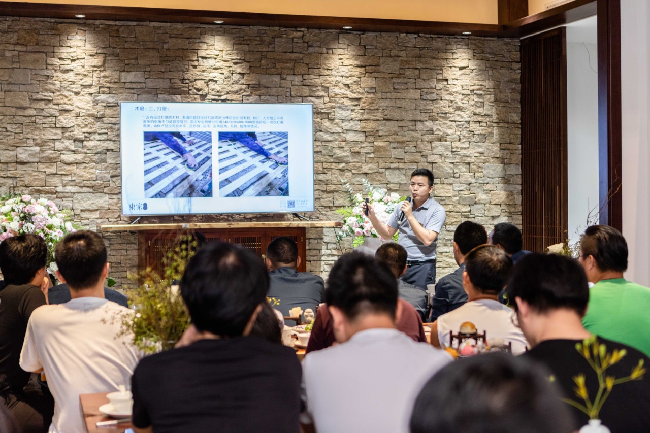 恭贺东家设计师交流晚宴圆满收官！