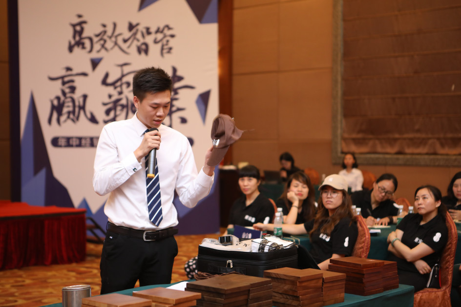 高效智管・赢霸业| 东家2019年中经销商及店长培训大会圆满结束!