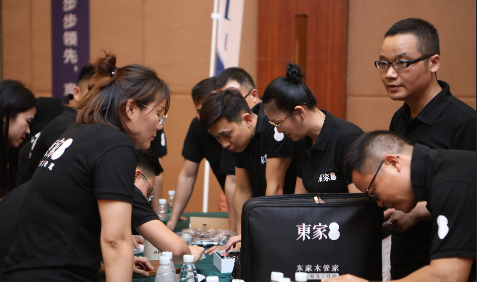 高效智管・赢霸业| 东家2019年中经销商及店长培训大会圆满结束!