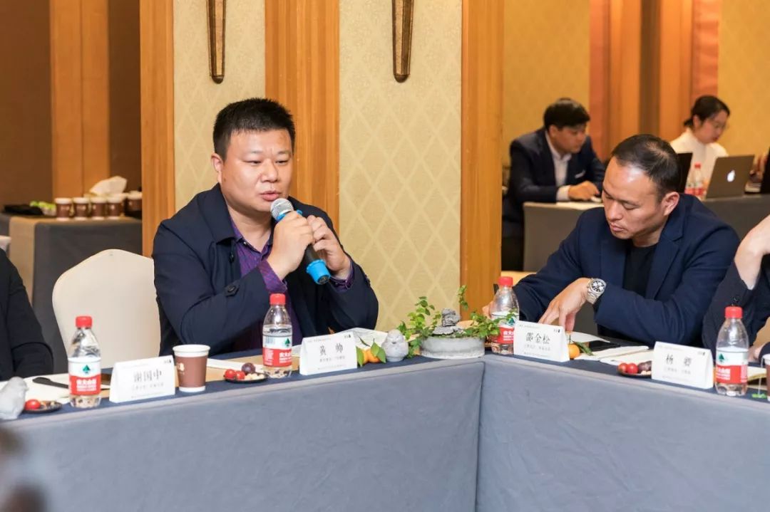 势谋•进而有略，战而有术|2019东家经销商会议圆满落幕