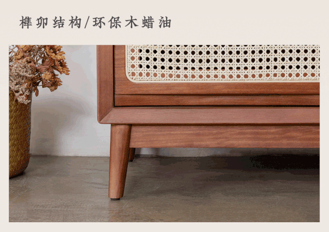 东家“超高颜值”新品,惊艳上市!