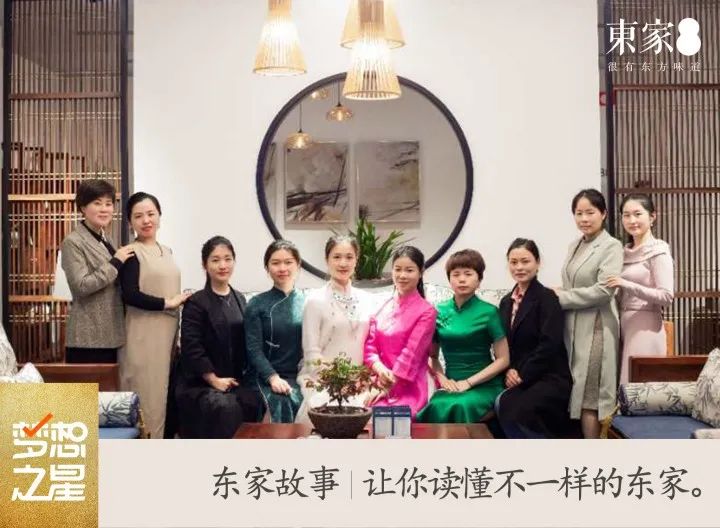 第七十四期梦想之星——黄素珍