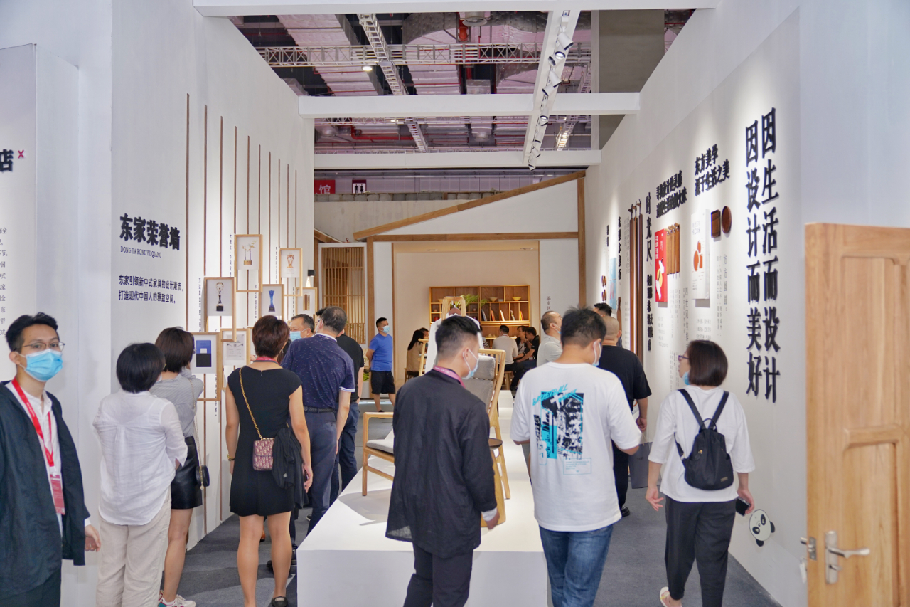 用设计唤醒生活，东家设计概念展上海首发！
