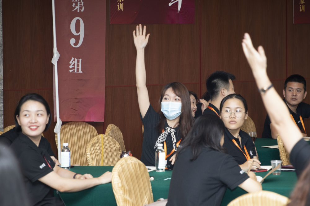东家 | 2020年全国大练兵金牌特训营圆满结束