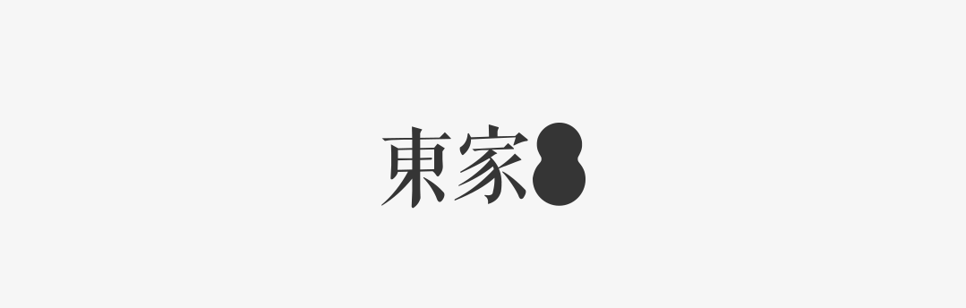 DM_20241212102015_001.GIF