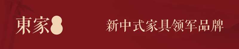 新中式案例 | 当今最火热的旅居圣地,22万㎡的高端度假社区,看了就想搬去住!