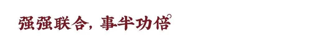 东家人物志 | 刘宇雄:通过服务前置,让业主提前体验未来的家