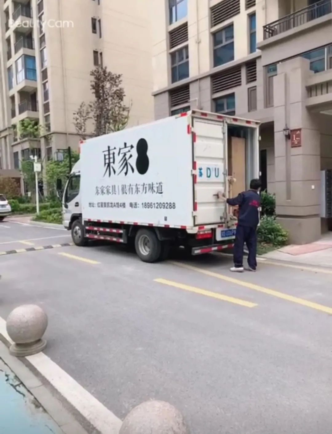 东家人物志 | 潘英红:给客户一个难以拒绝的体验感