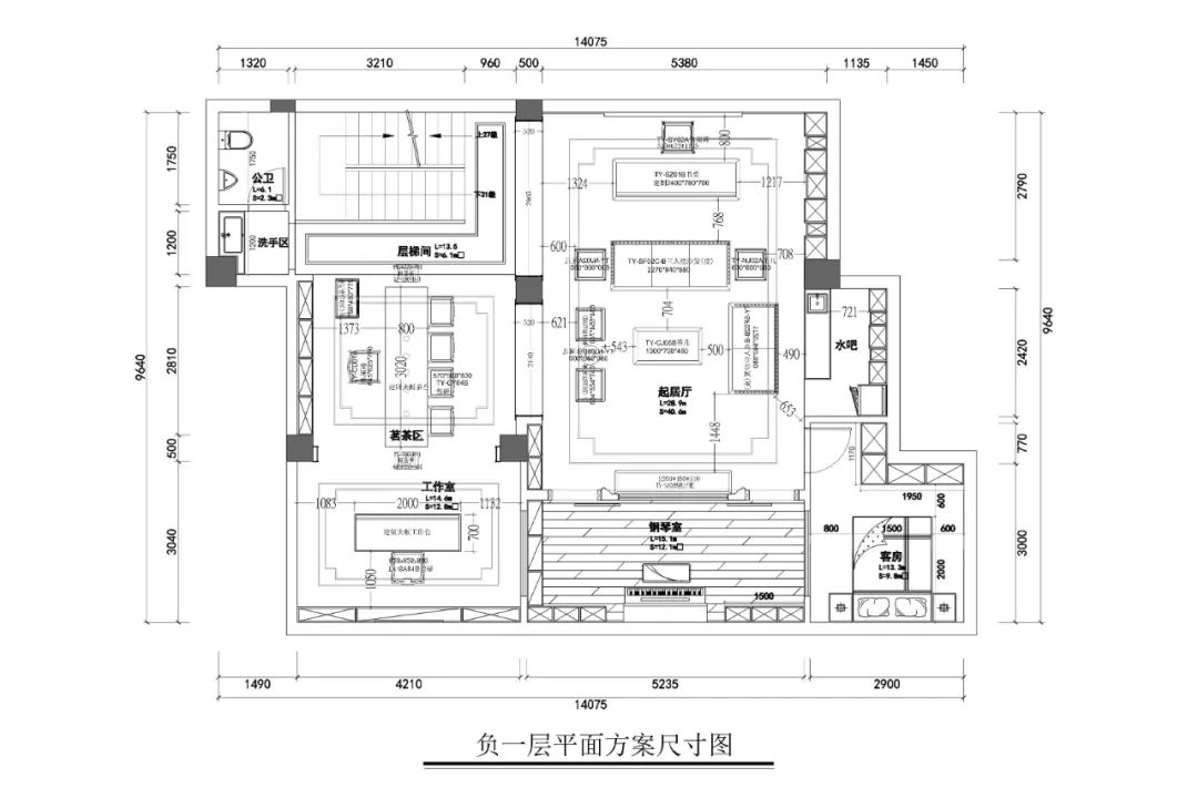 新中式案例 | 650m²中式院墅,闲听花静鸟喧,这样的设计才有生活趣味