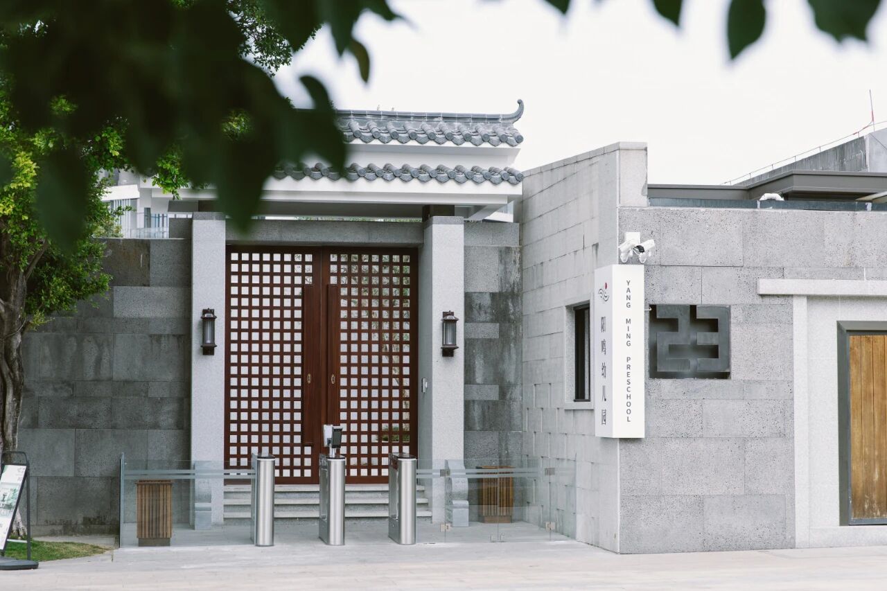 东家·设计案例|以自然纯粹的木，搭建孩子的成长乐园